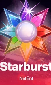 Starburst